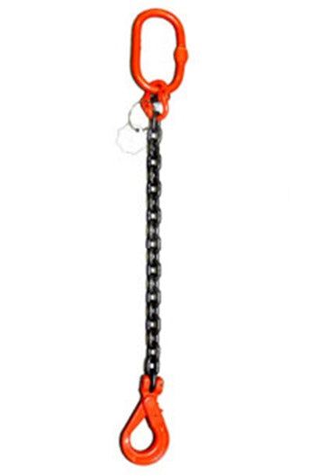 12.5 tonne 1Leg Chainsling c/w Safety Hook