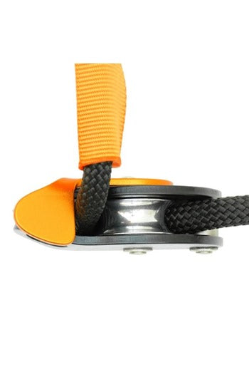 KONG Trimmer 3mtr Adjustable Work Positioning Lanyard